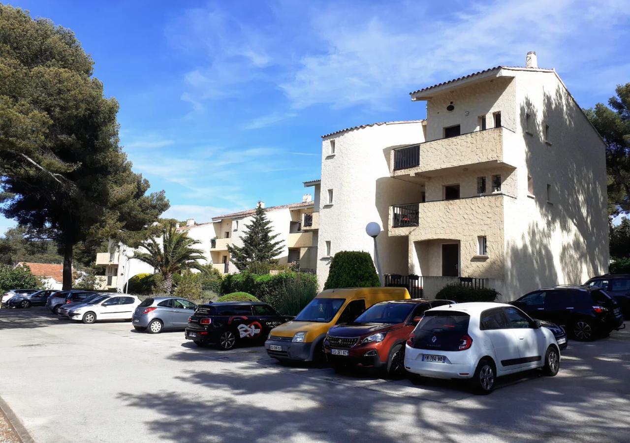 Appartement T1 Avec Piscine à 300m Des Plages Pour 4 Personnes - Résidence Saint Elme La Seyne-sur-Mer